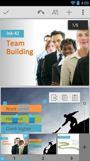 Quickoffice移动办公安卓版