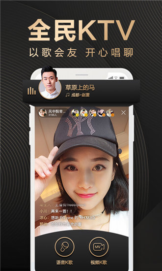 小小影视在线播放观看免费版