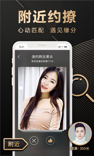 小小影视在线播放观看免费版