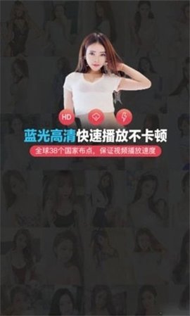 抖肾直播安卓版