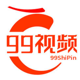 99久久精品国产高清一区二区安卓版