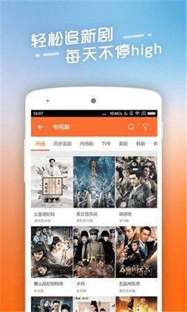 青苹果乐园安卓版