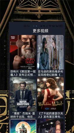 策驰影视剧大全安卓版