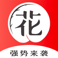 花季传媒免费在线观看版