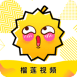 榴莲视频安卓版