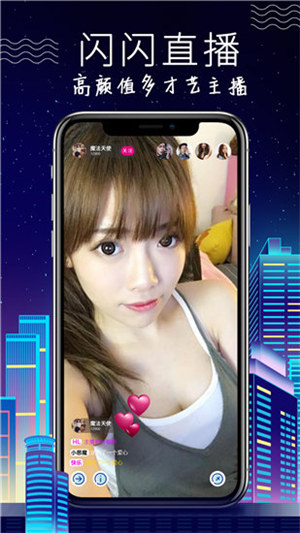 萝卜视频在线观看播放版