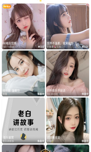 小笛视频免费观看版