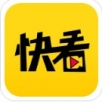 快看视频在线播放版