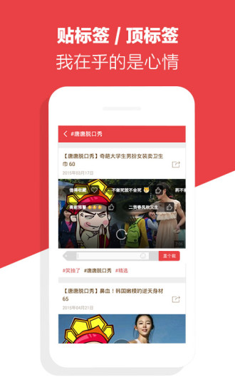 快看视频在线播放版