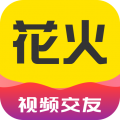 花火视频在线观看版